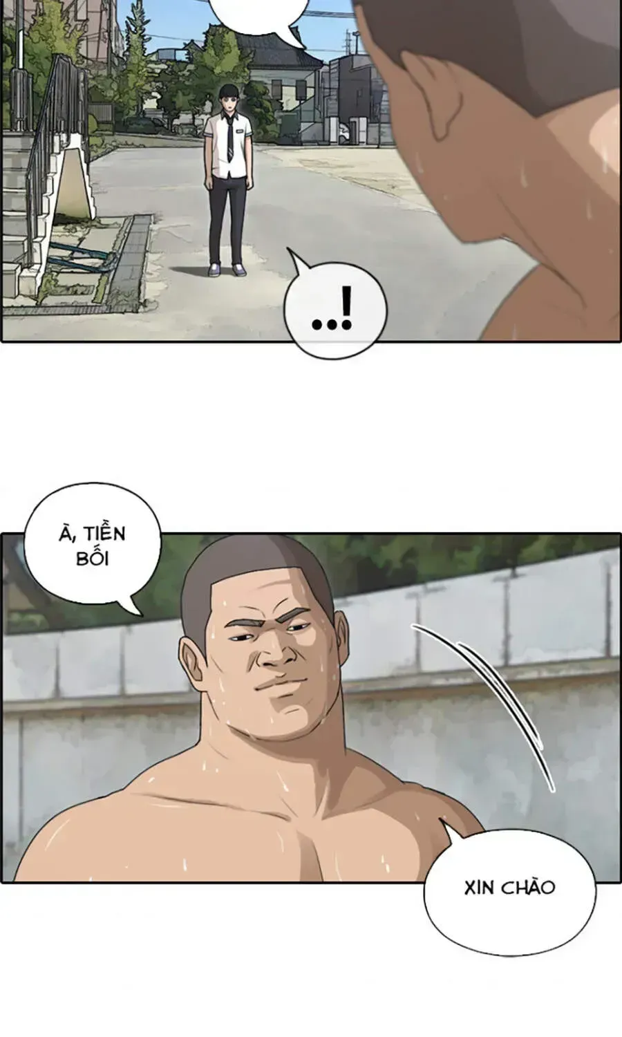 Chapter 115.7