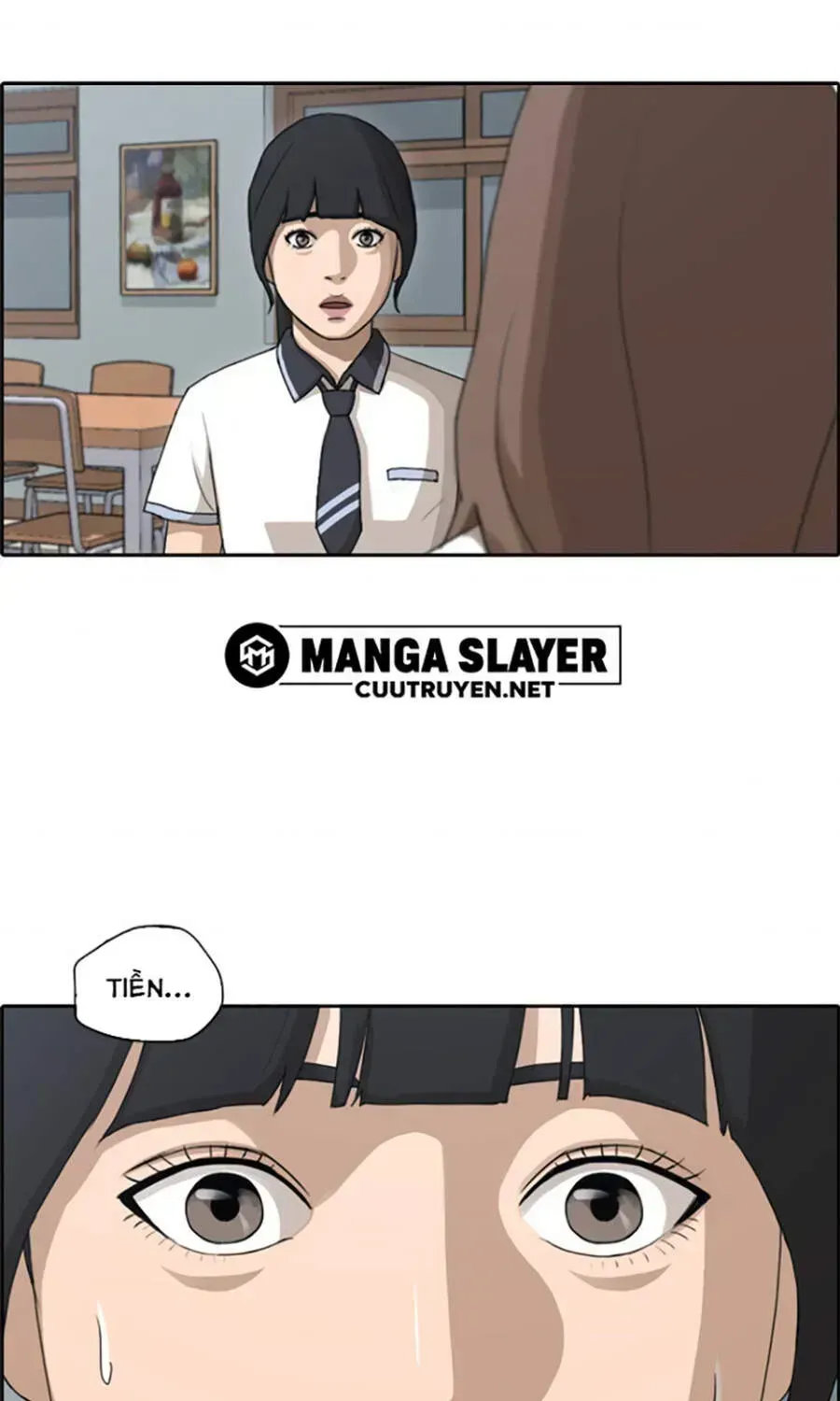 Chapter 115.9