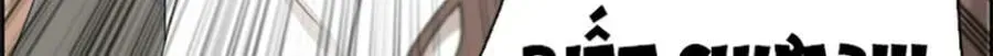 Chapter 115.9