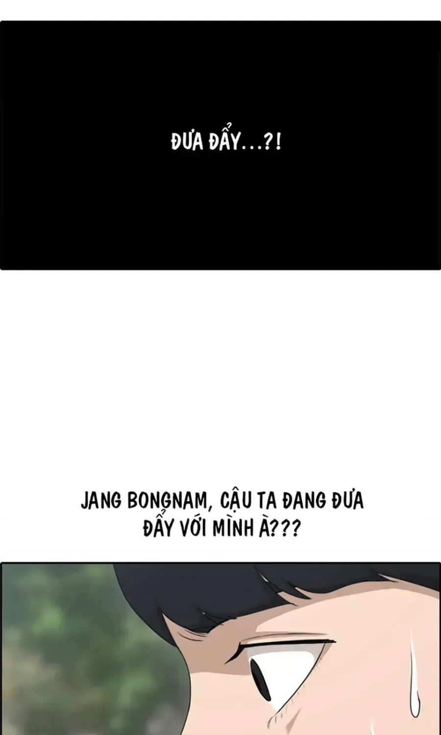 Chapter 115.9