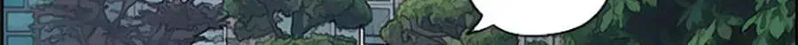 Chapter 115.9