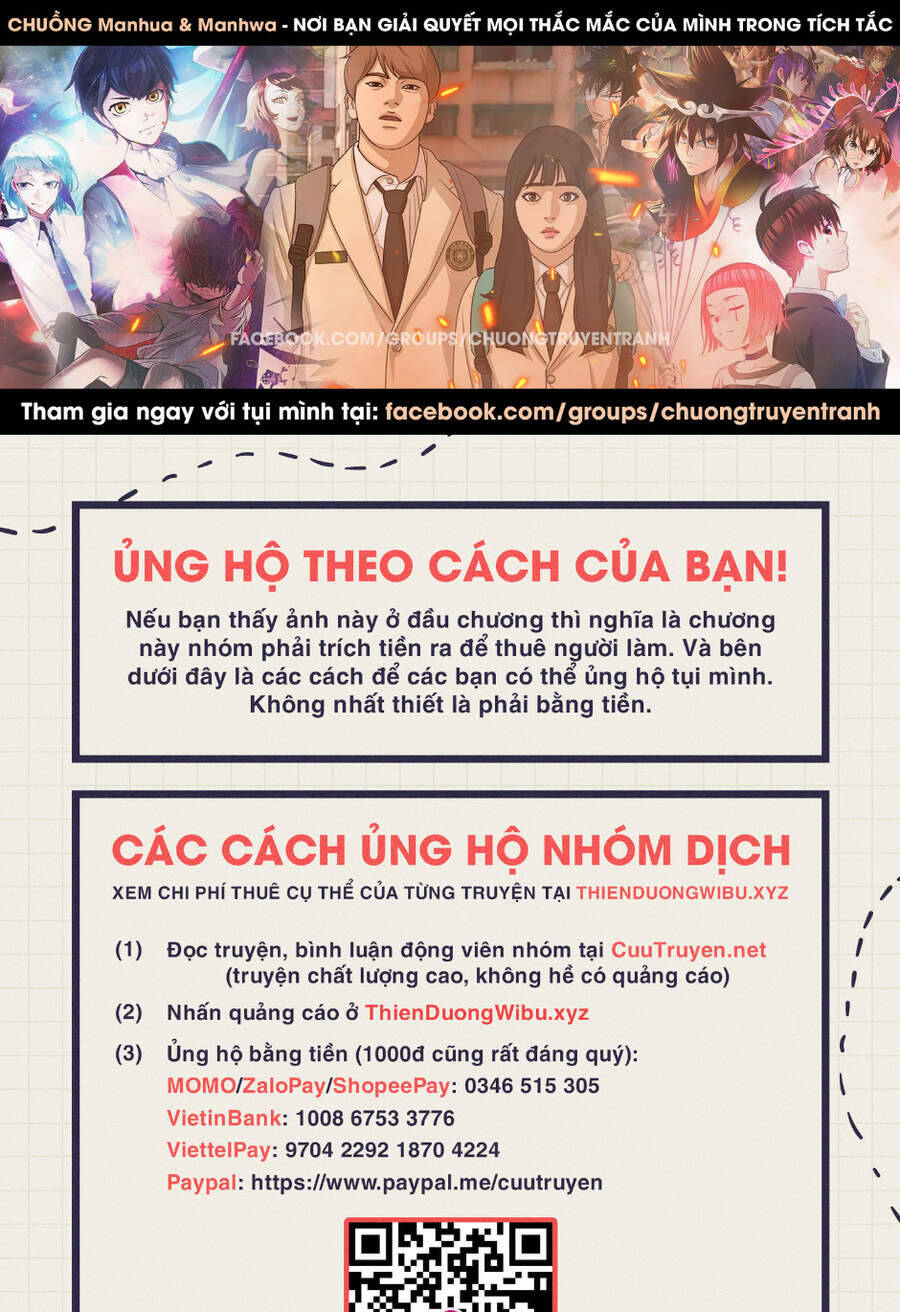 Chapter 116.1