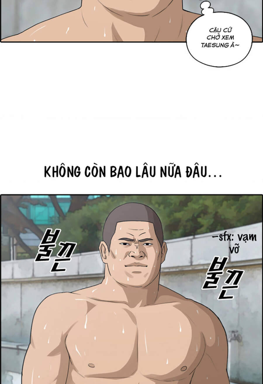 Chapter 116.1