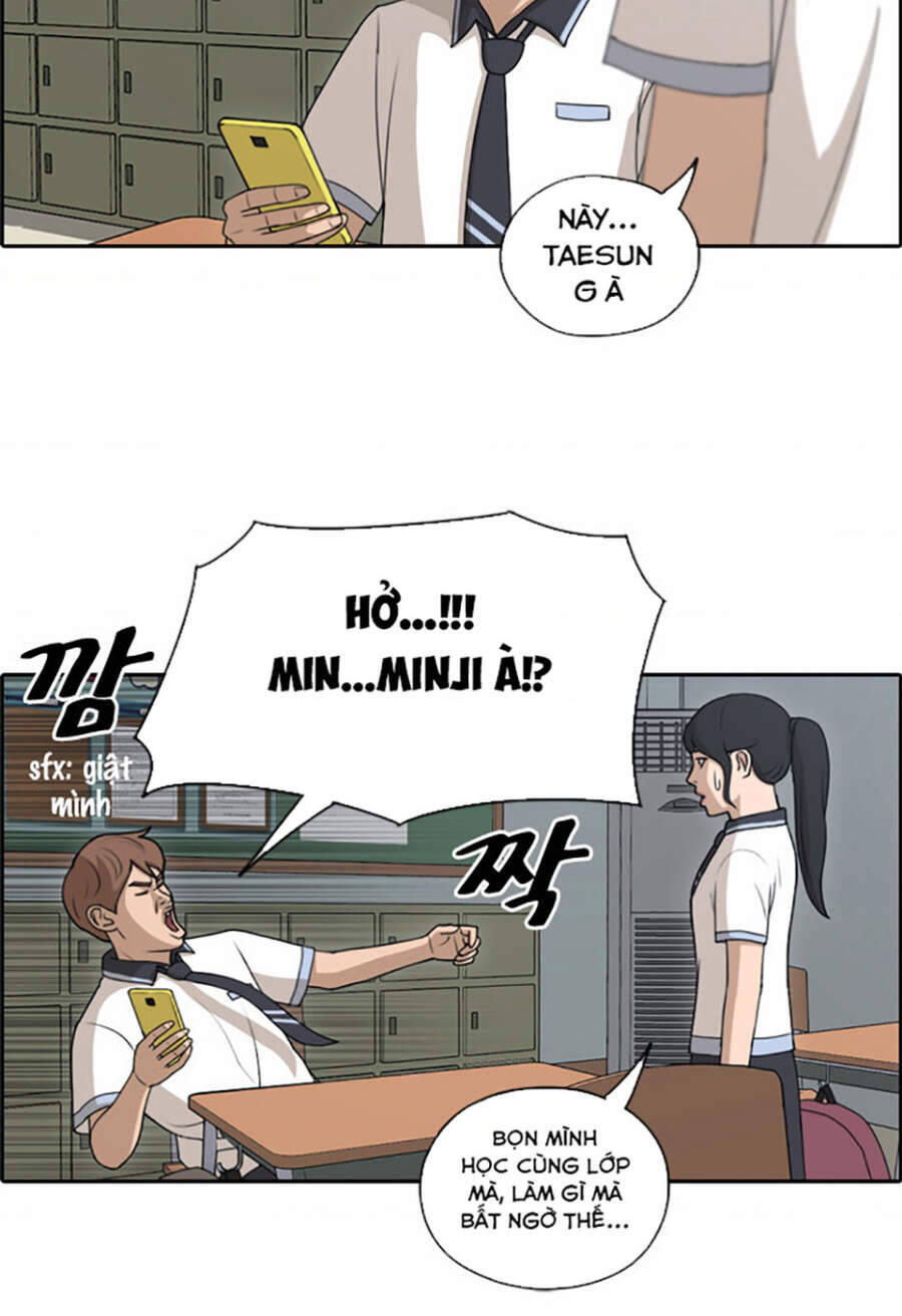 Chapter 116.1