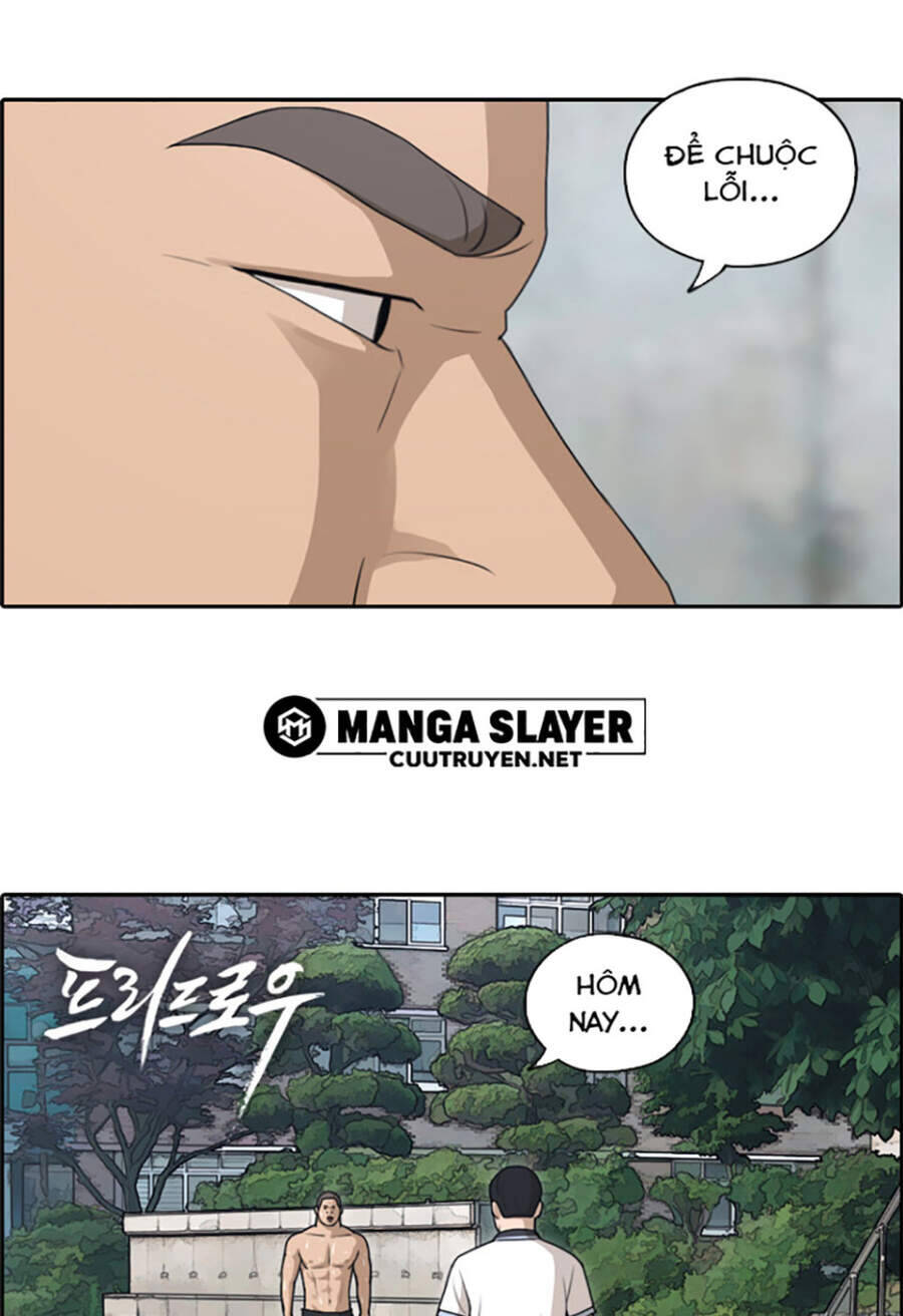 Chapter 116.1