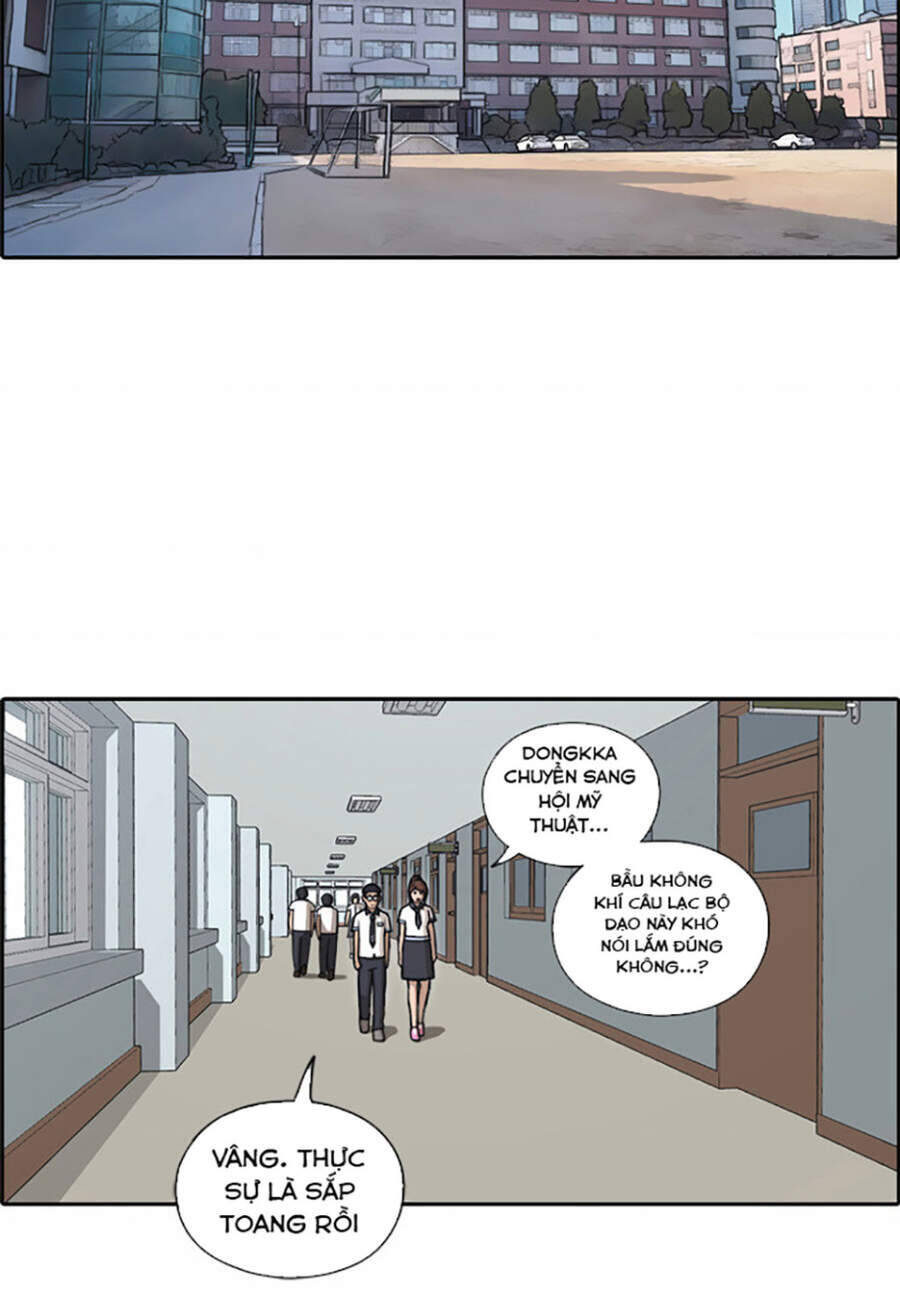 Chapter 116.1