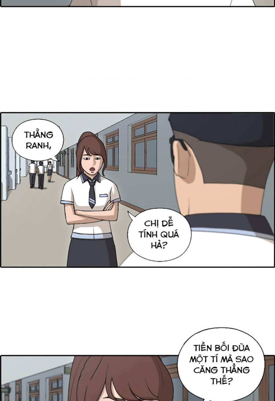Chapter 116.1