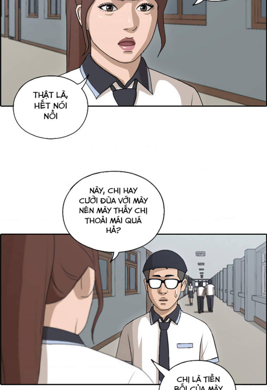 Chapter 116.1