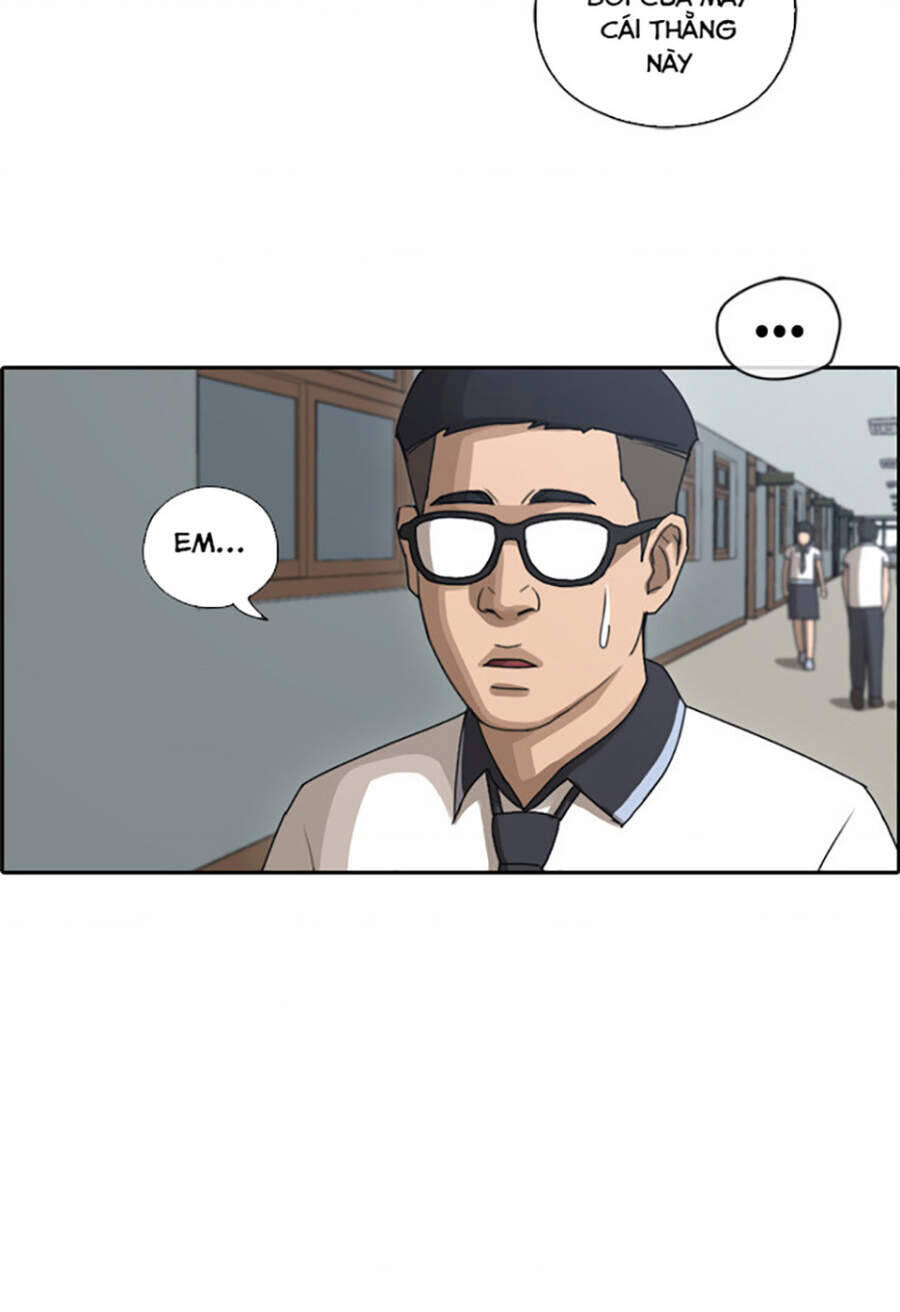 Chapter 116.1