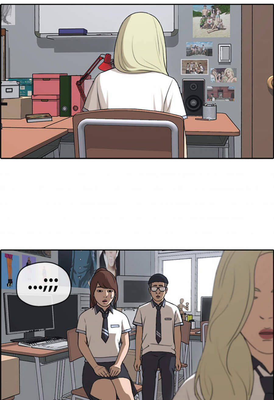 Chapter 116.1