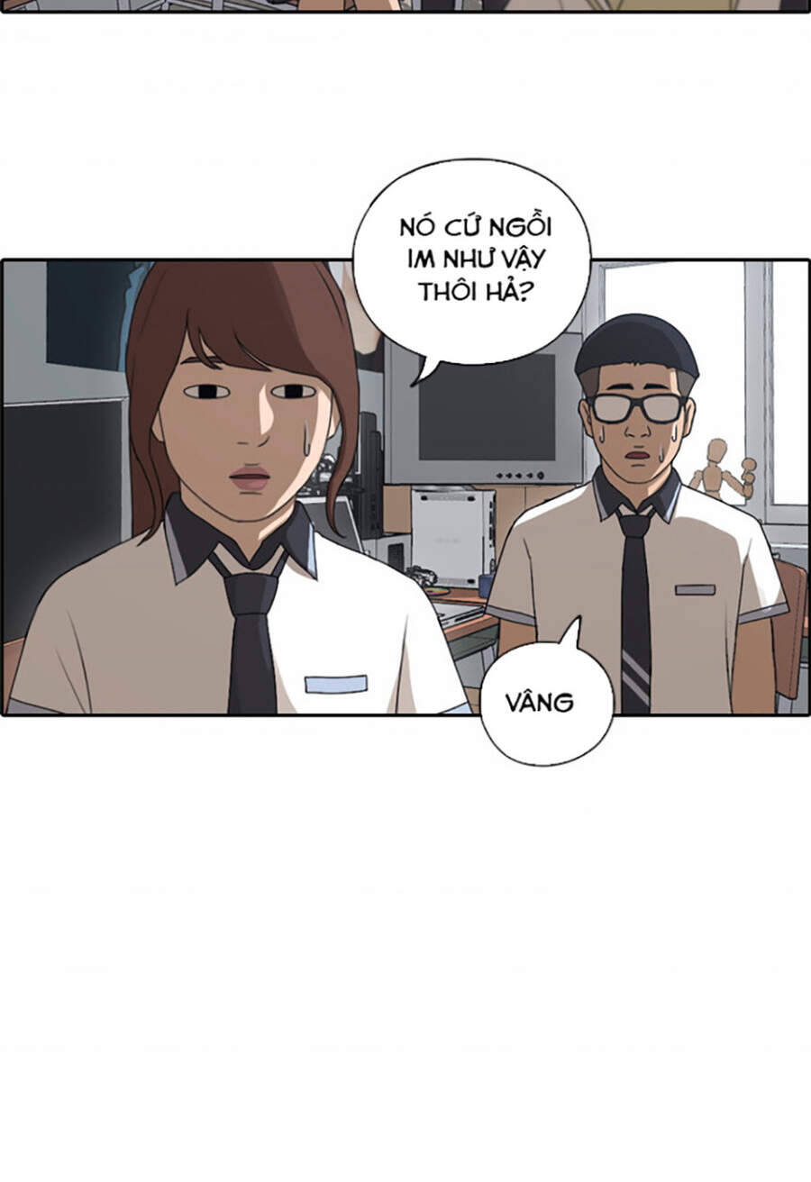 Chapter 116.1