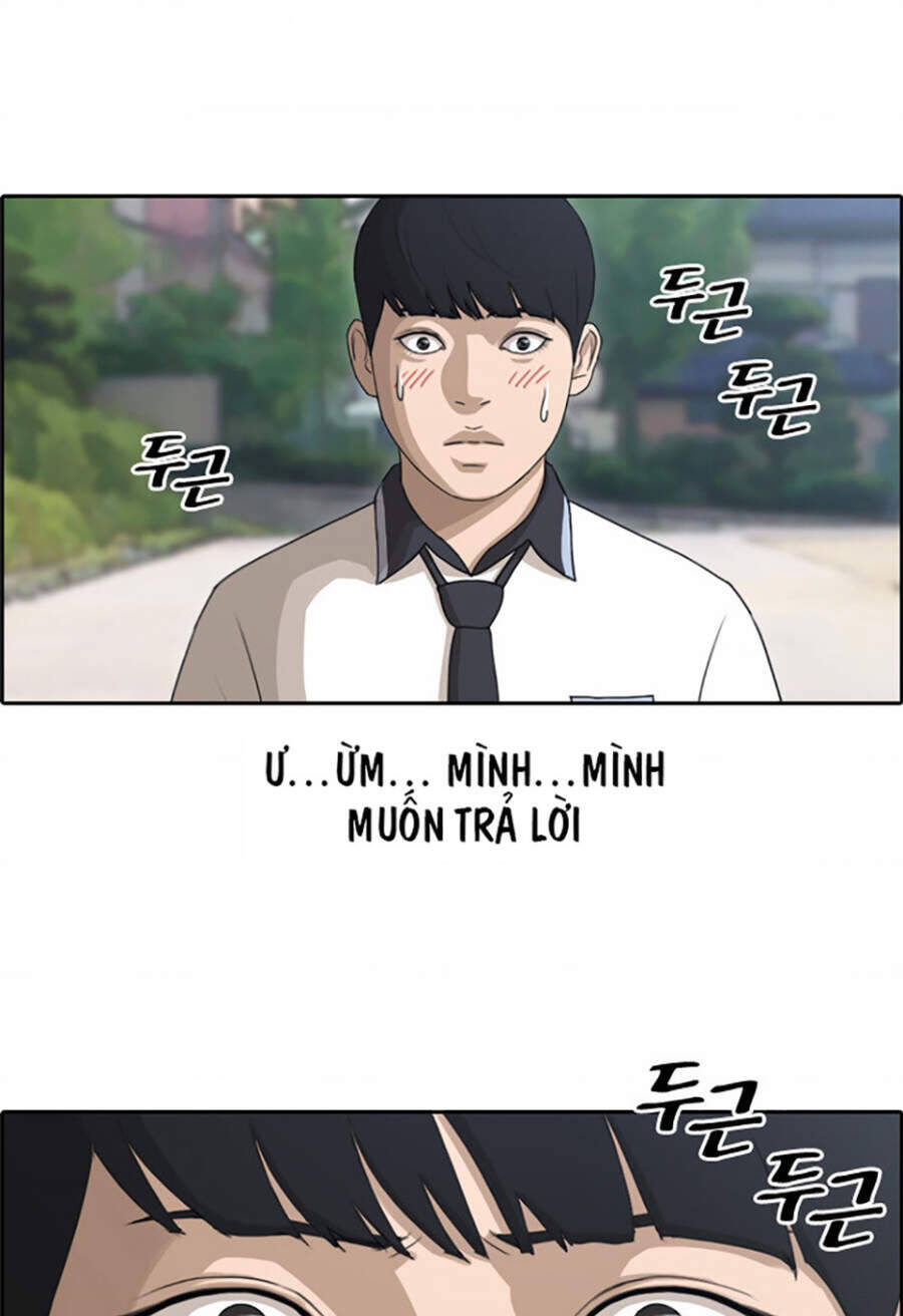 Chapter 116.1