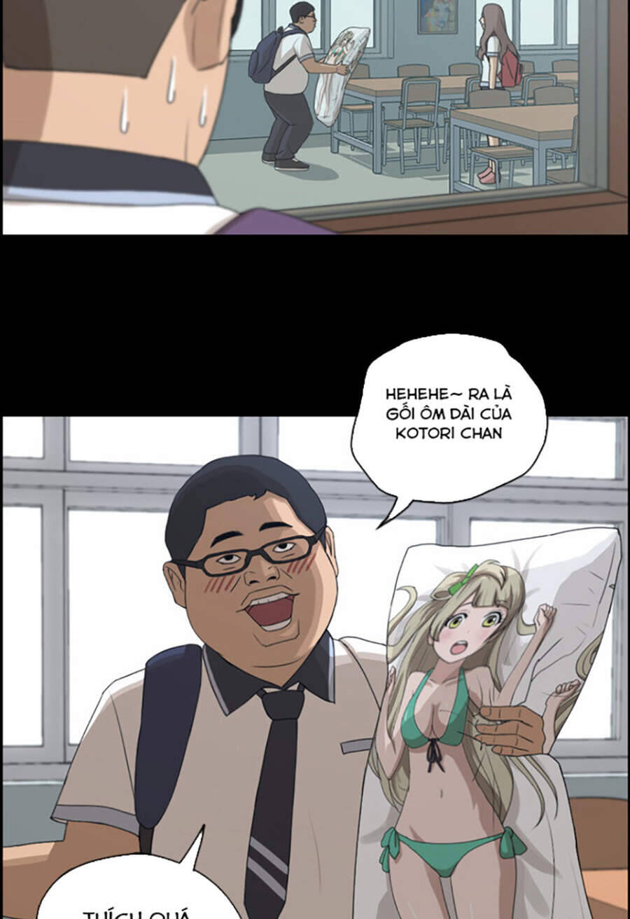 Chapter 116.1