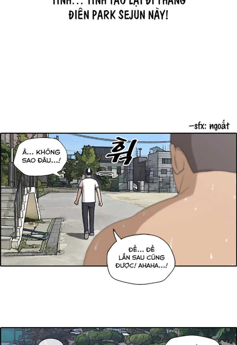 Chapter 116.1