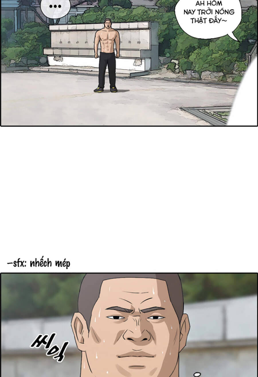 Chapter 116.1
