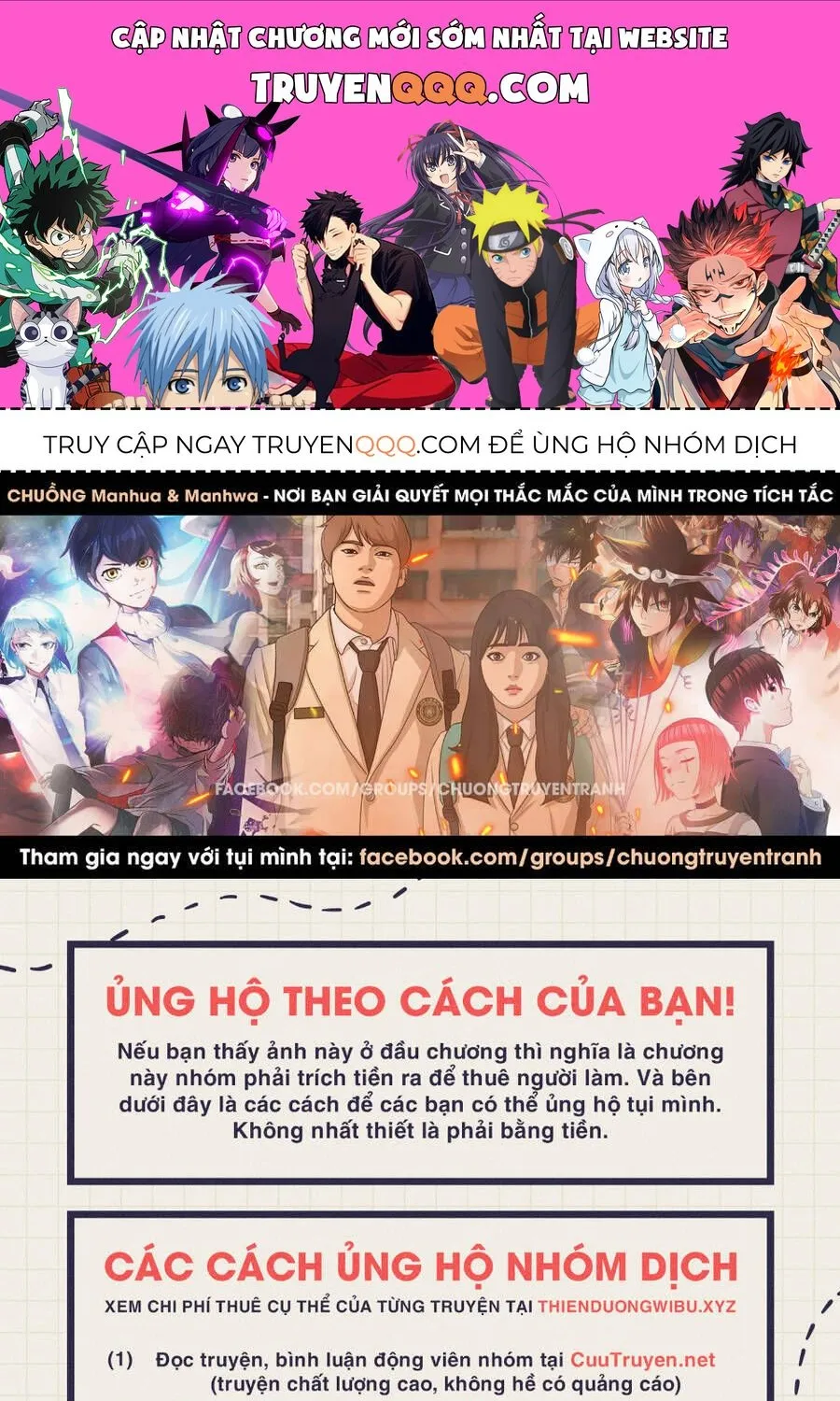 Chapter 116.2