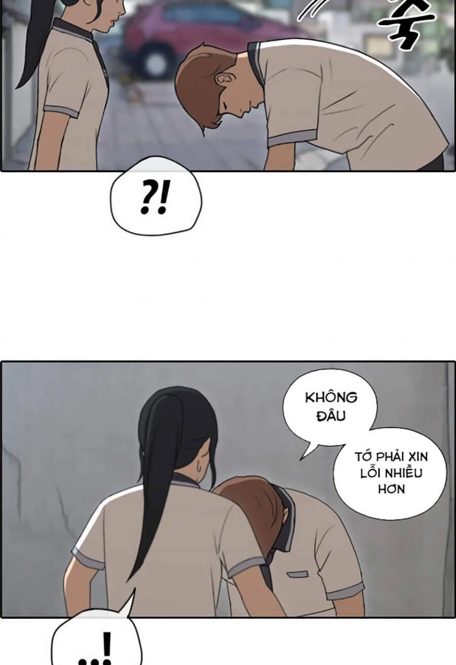Chapter 116.2
