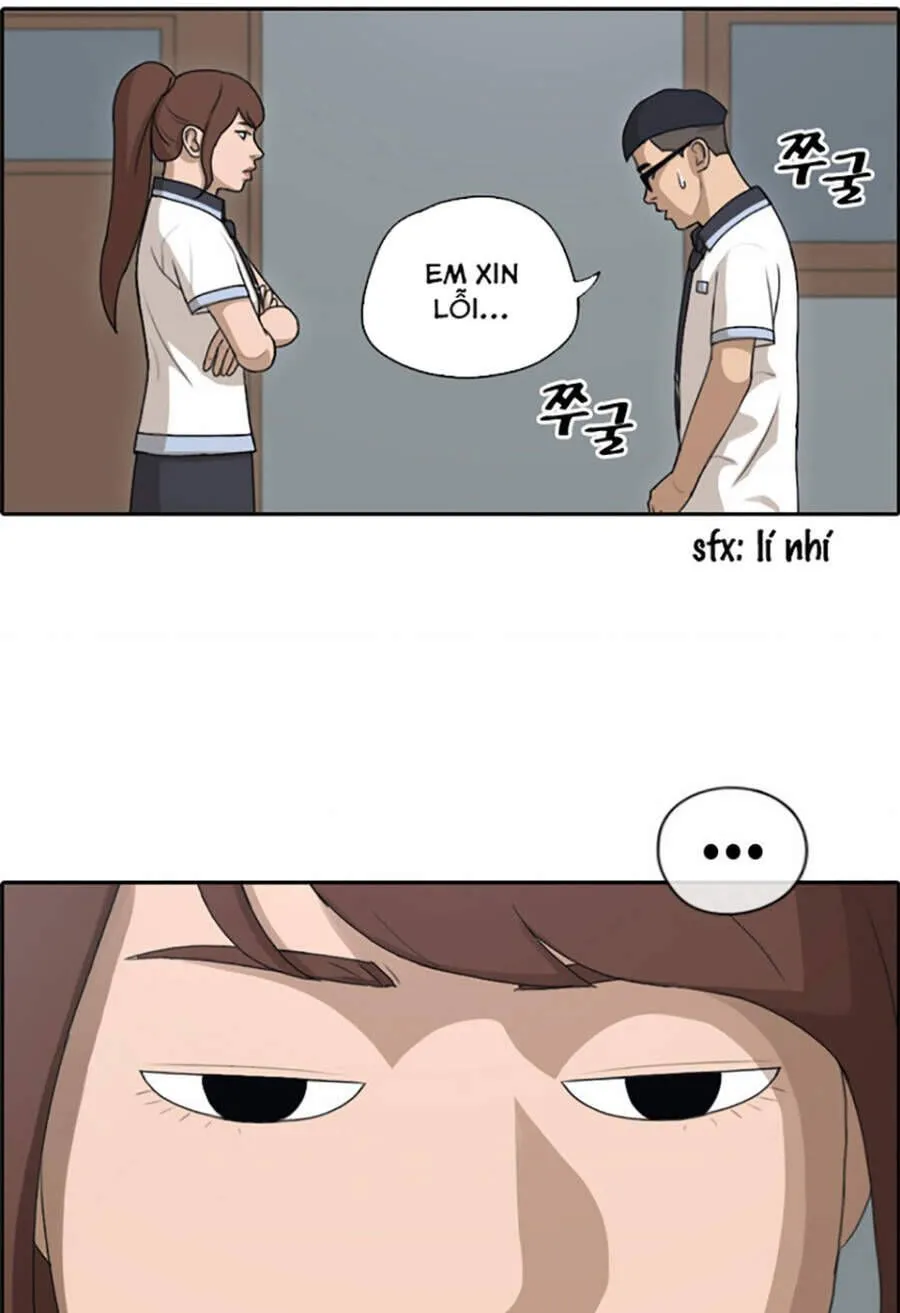 Chapter 116.2