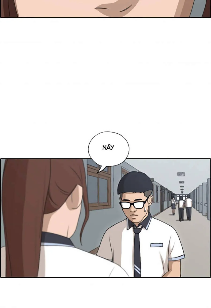 Chapter 116.2