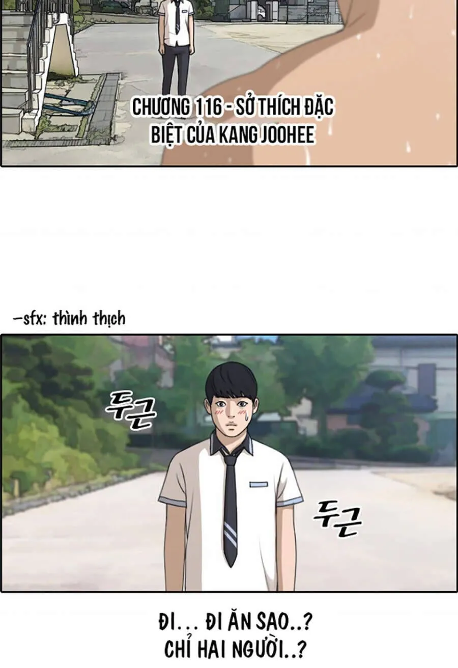 Chapter 116.2