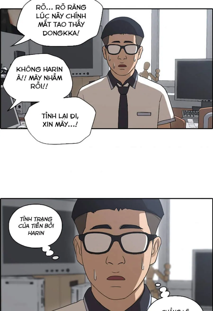 Chapter 116.2
