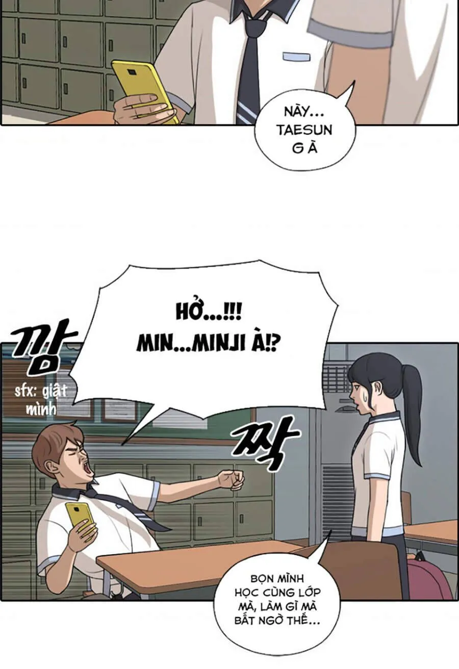 Chapter 116.3