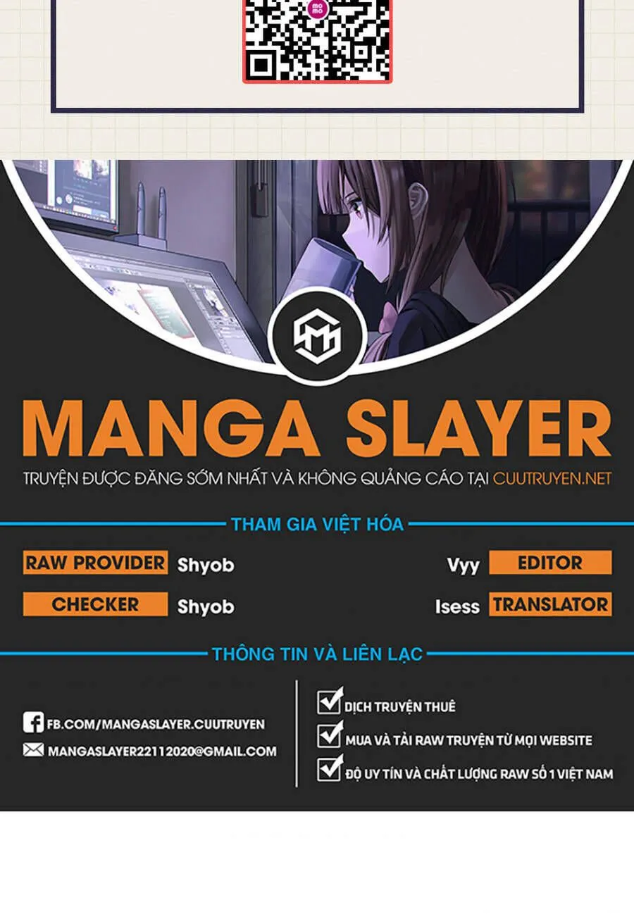 Chapter 116.3