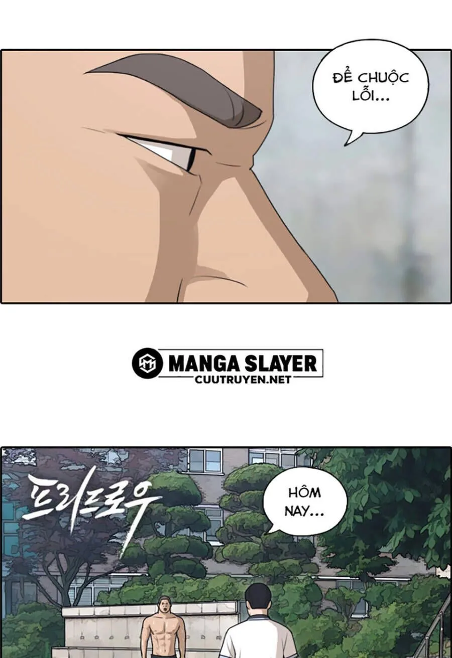 Chapter 116.3