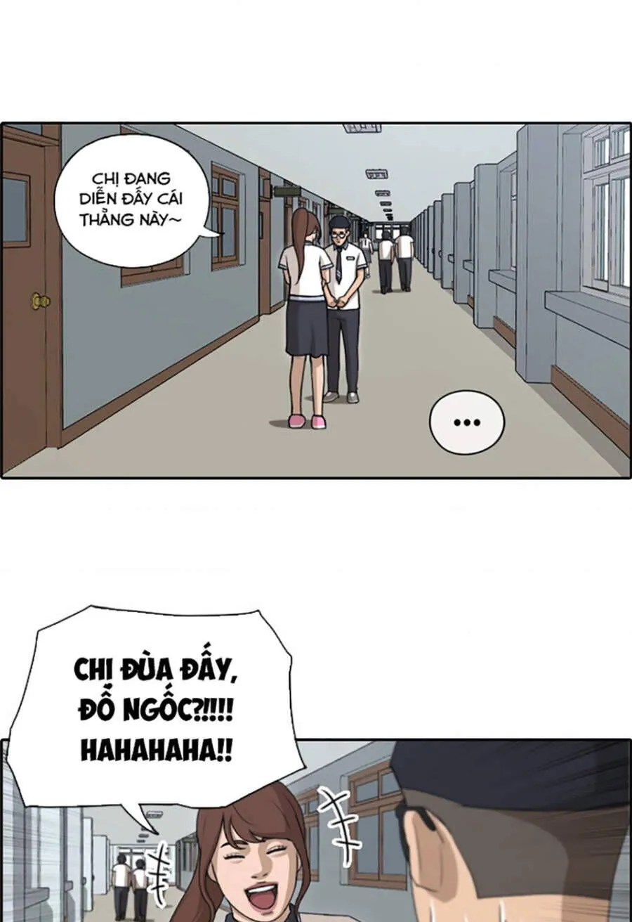 Chapter 116.3