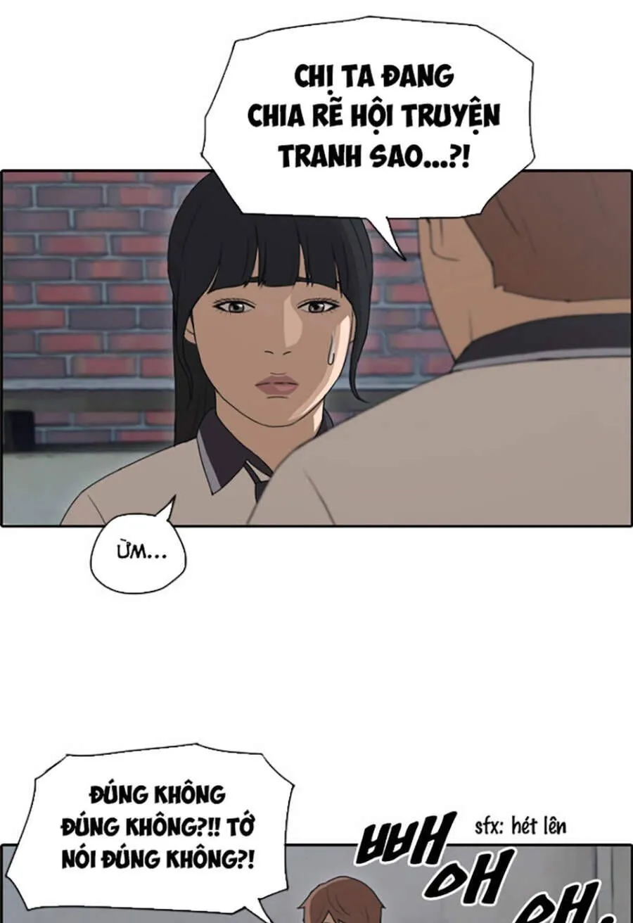 Chapter 116.4