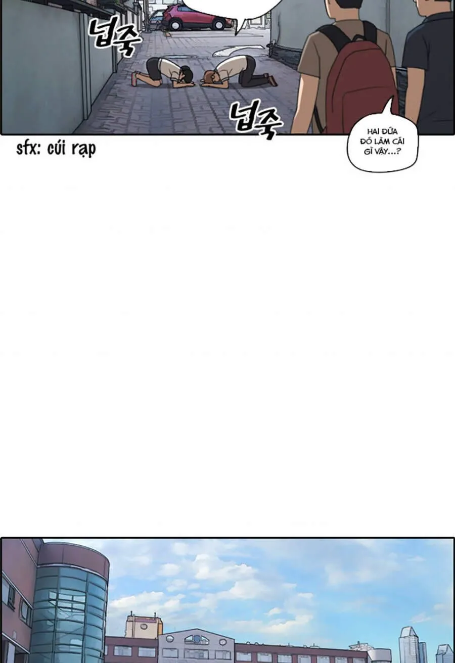 Chapter 116.4