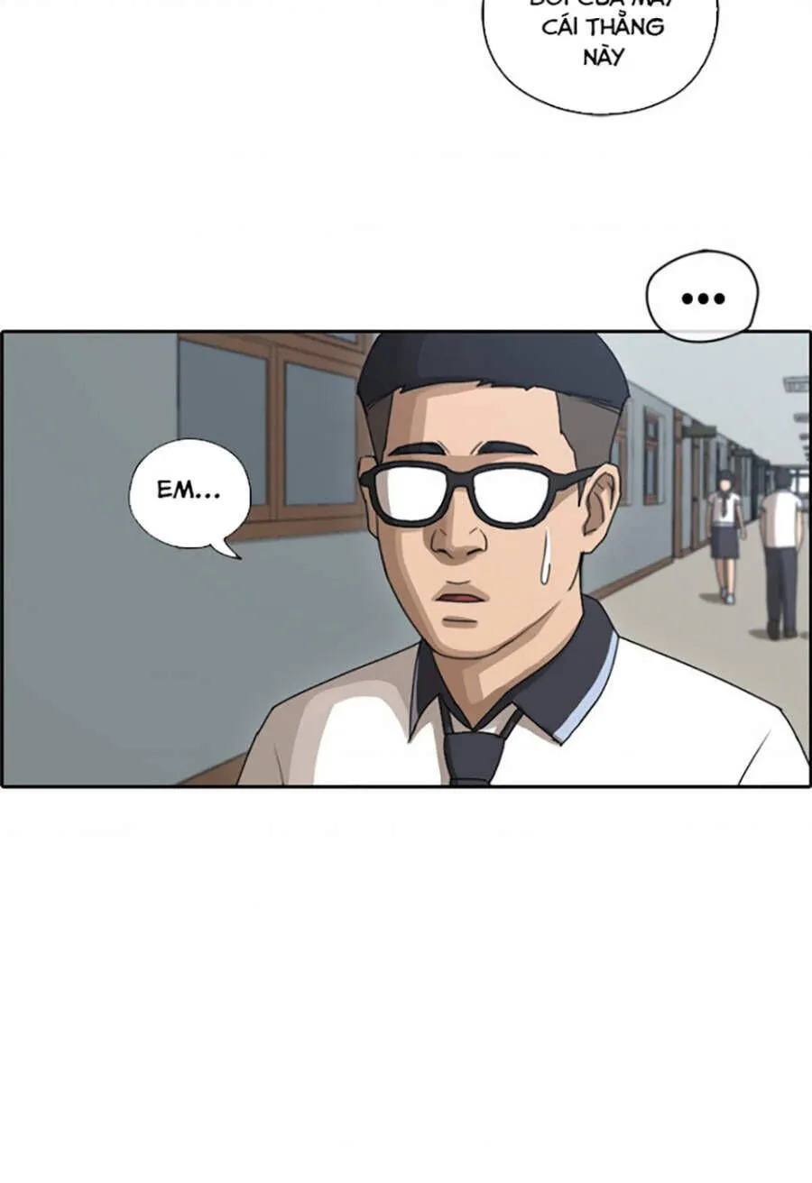 Chapter 116.4