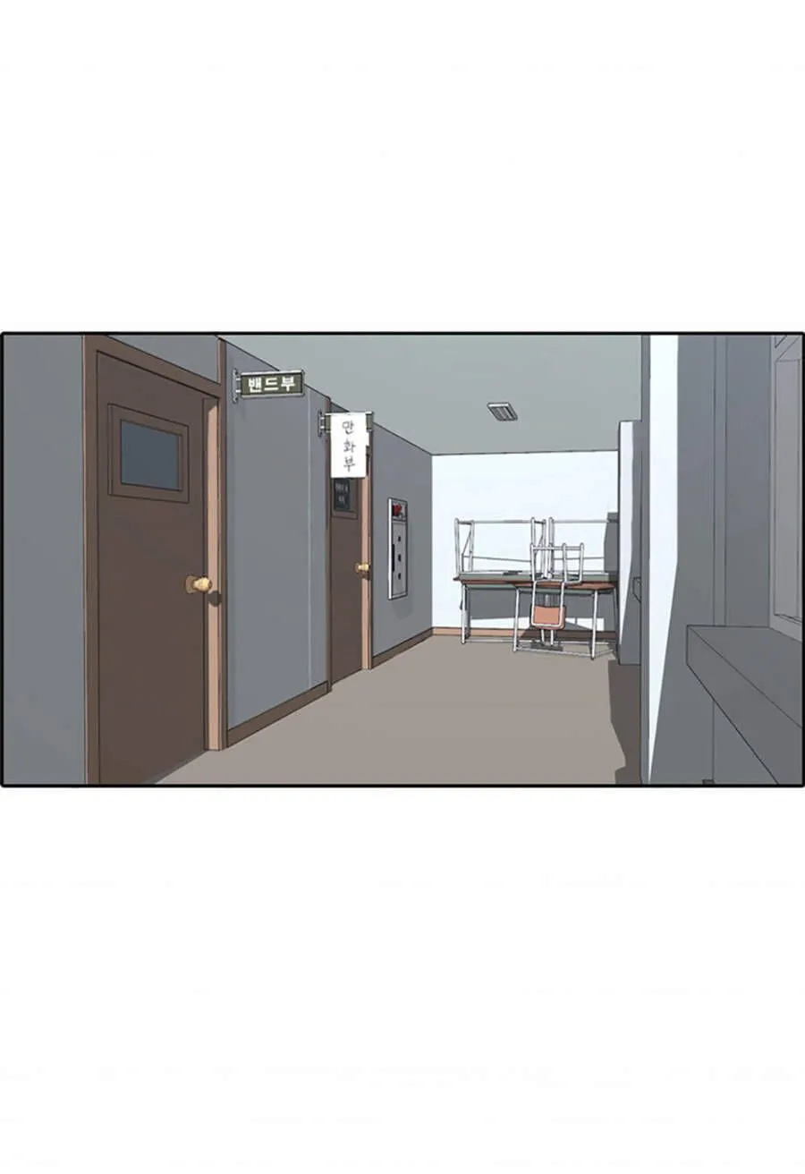 Chapter 116.4