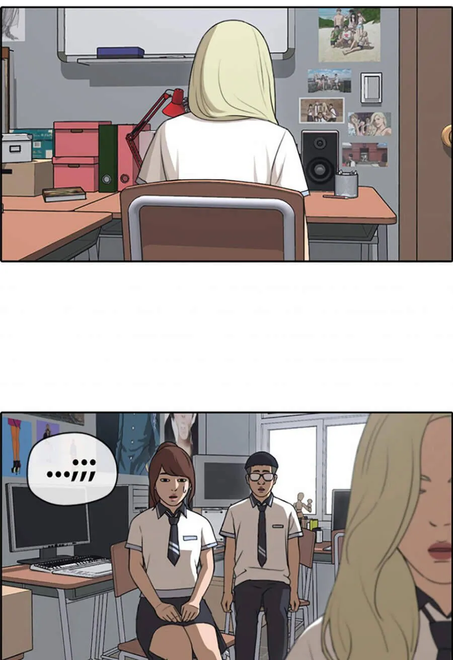 Chapter 116.4