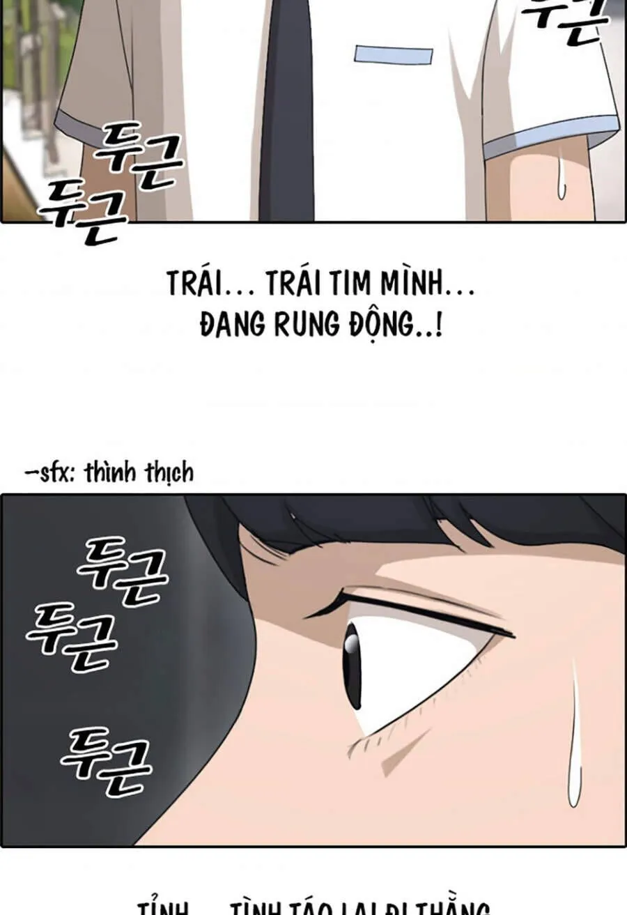 Chapter 116.4