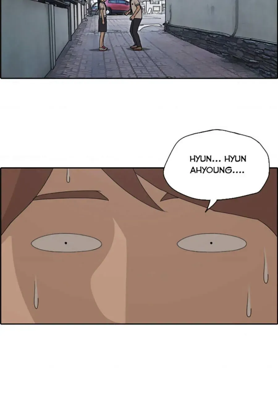Chapter 116.5