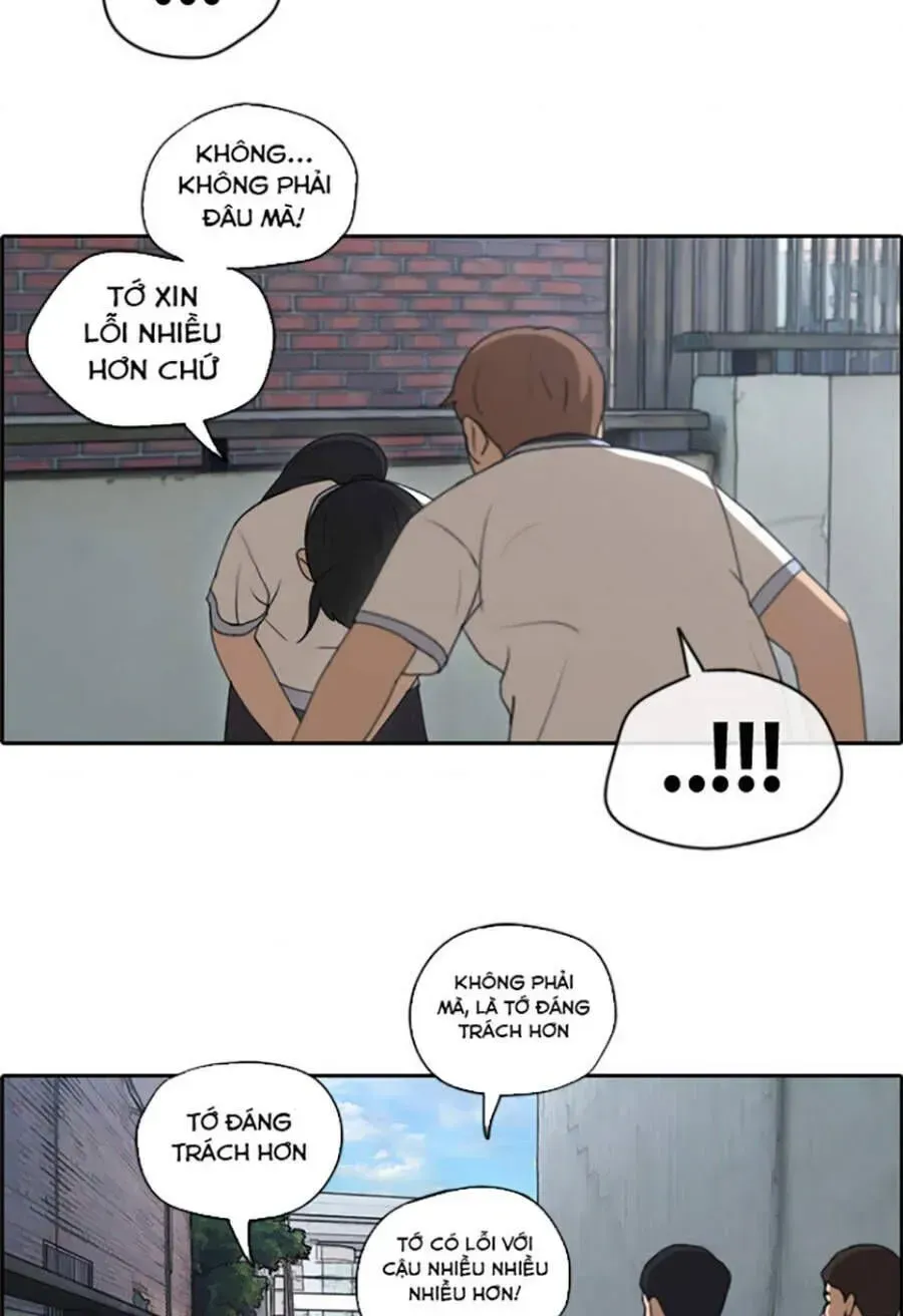 Chapter 116.5