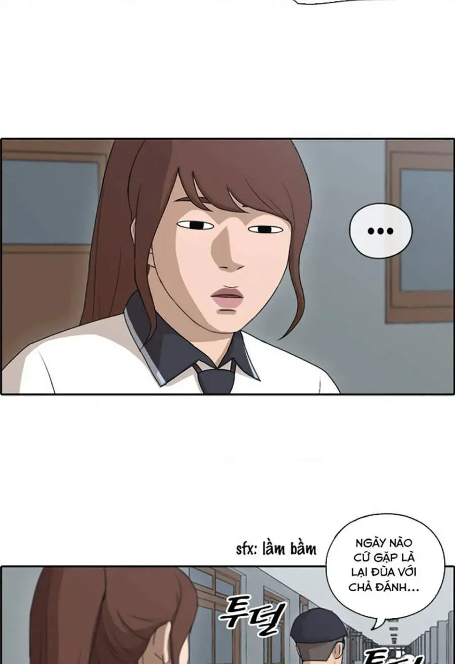 Chapter 116.5
