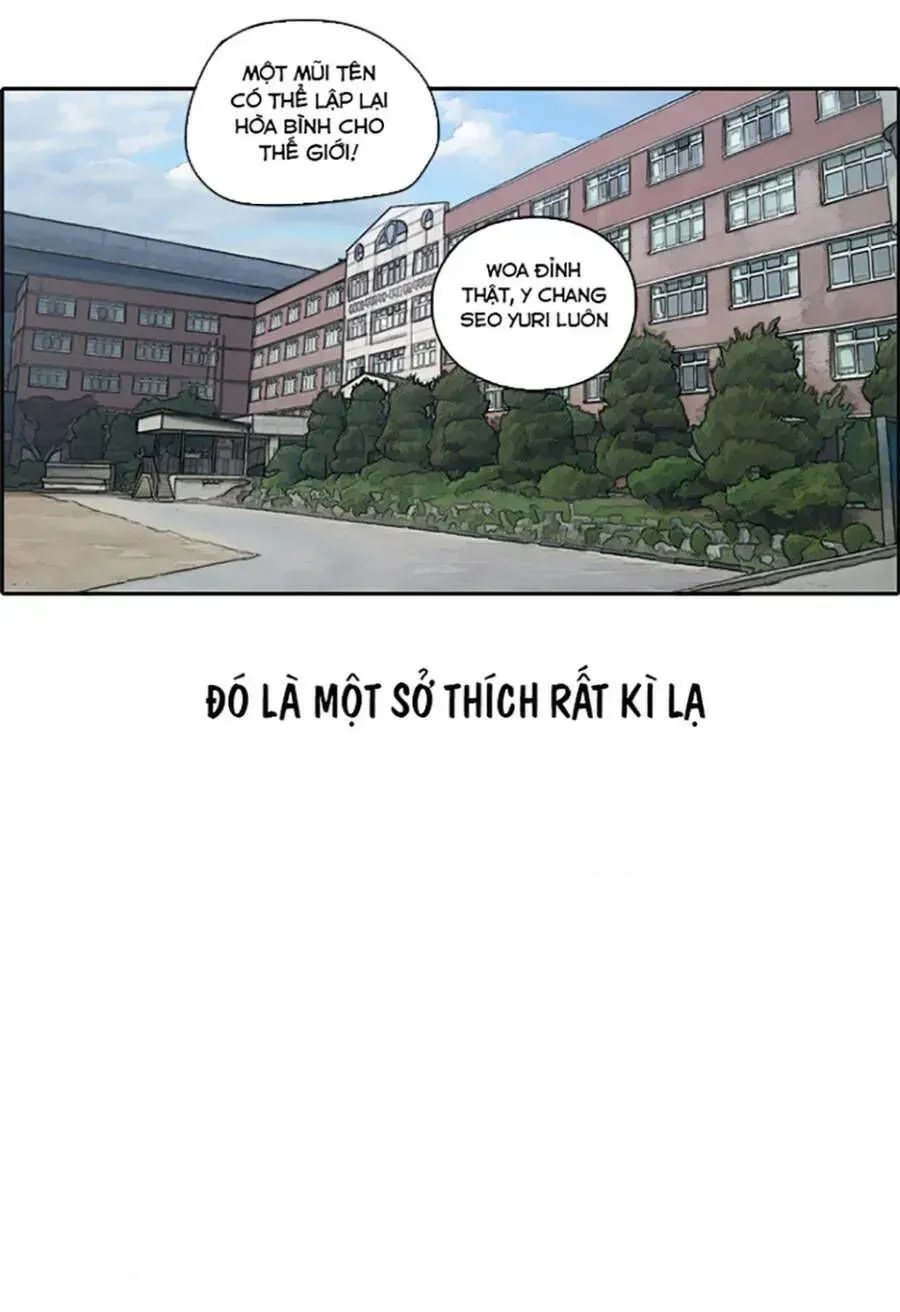 Chapter 116.5