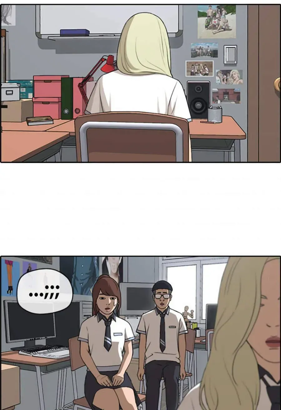 Chapter 116.5
