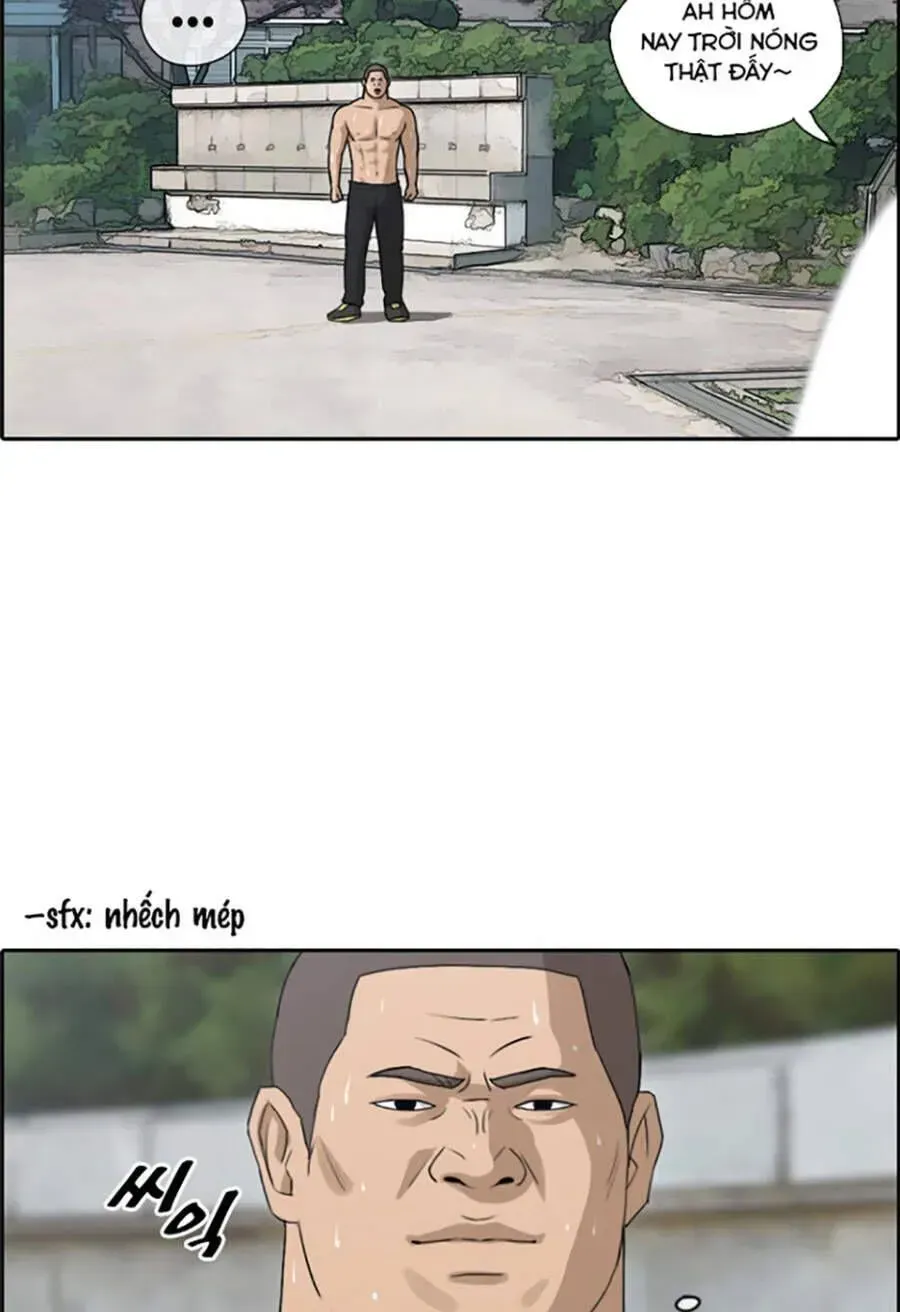 Chapter 116.5
