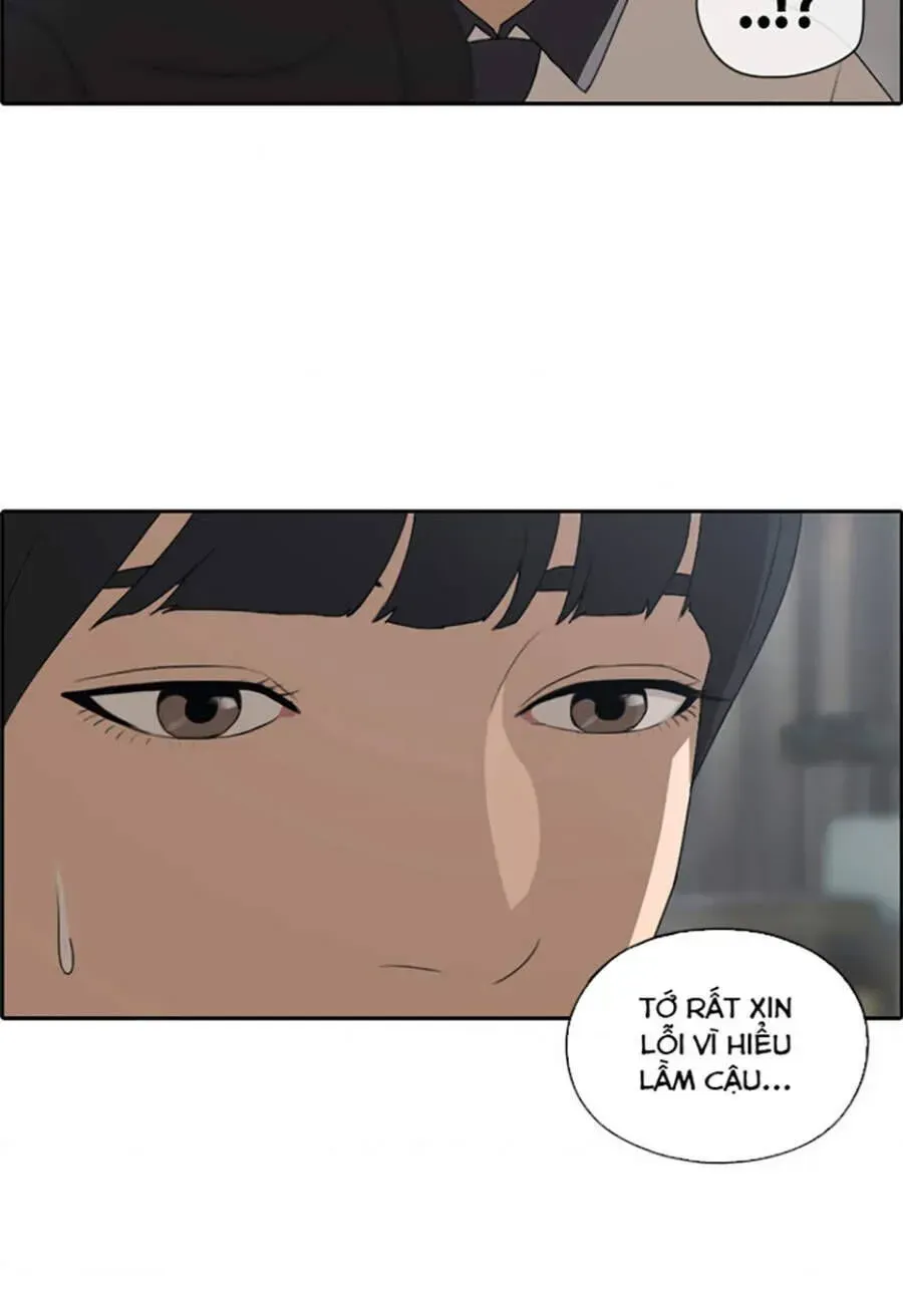 Chapter 116.6