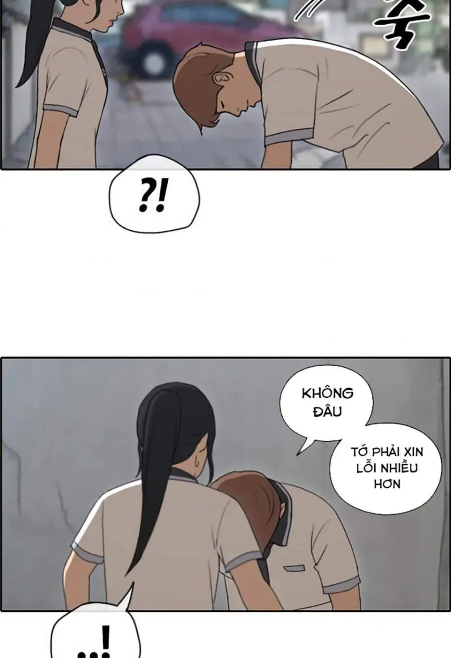 Chapter 116.6
