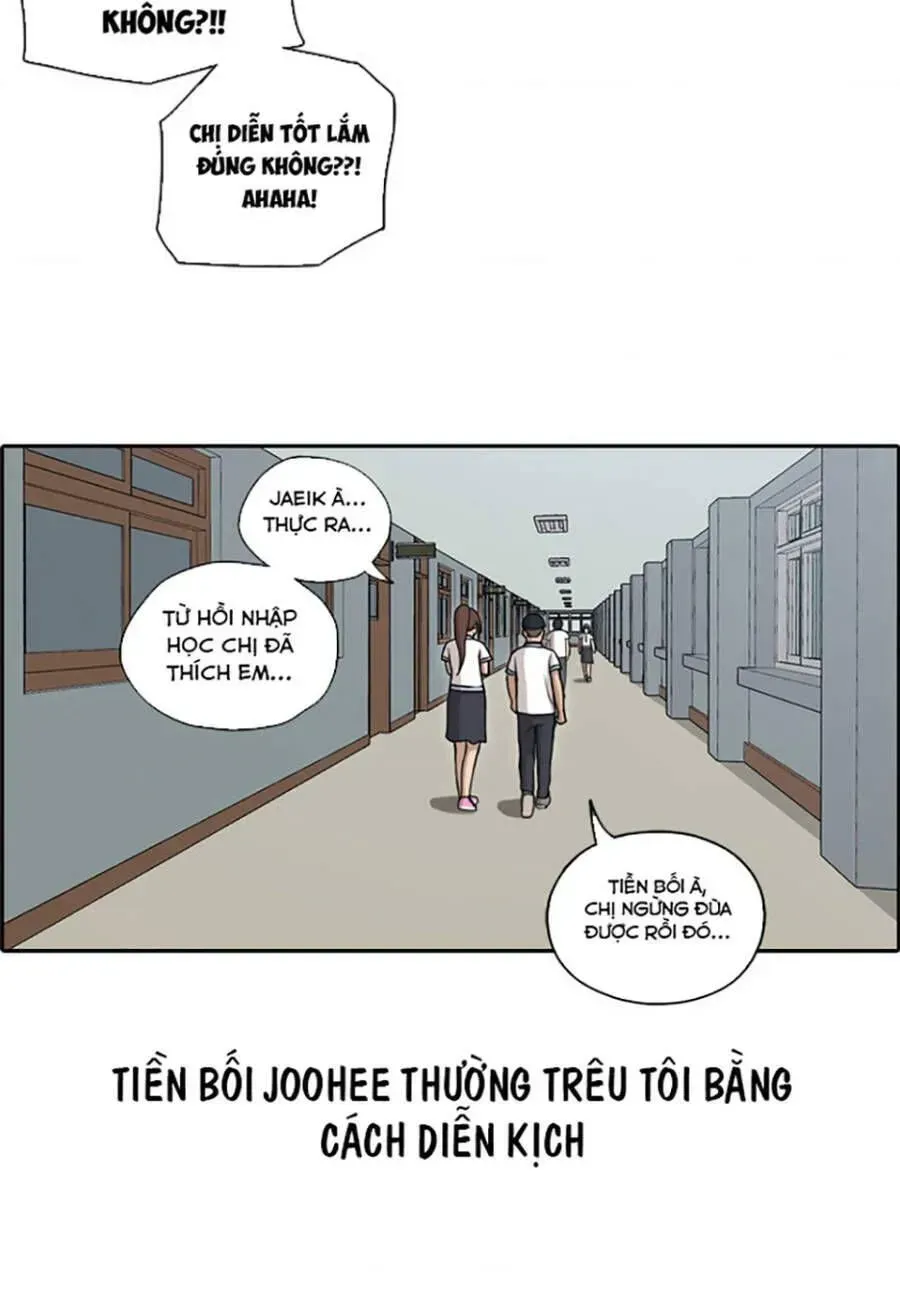 Chapter 116.6