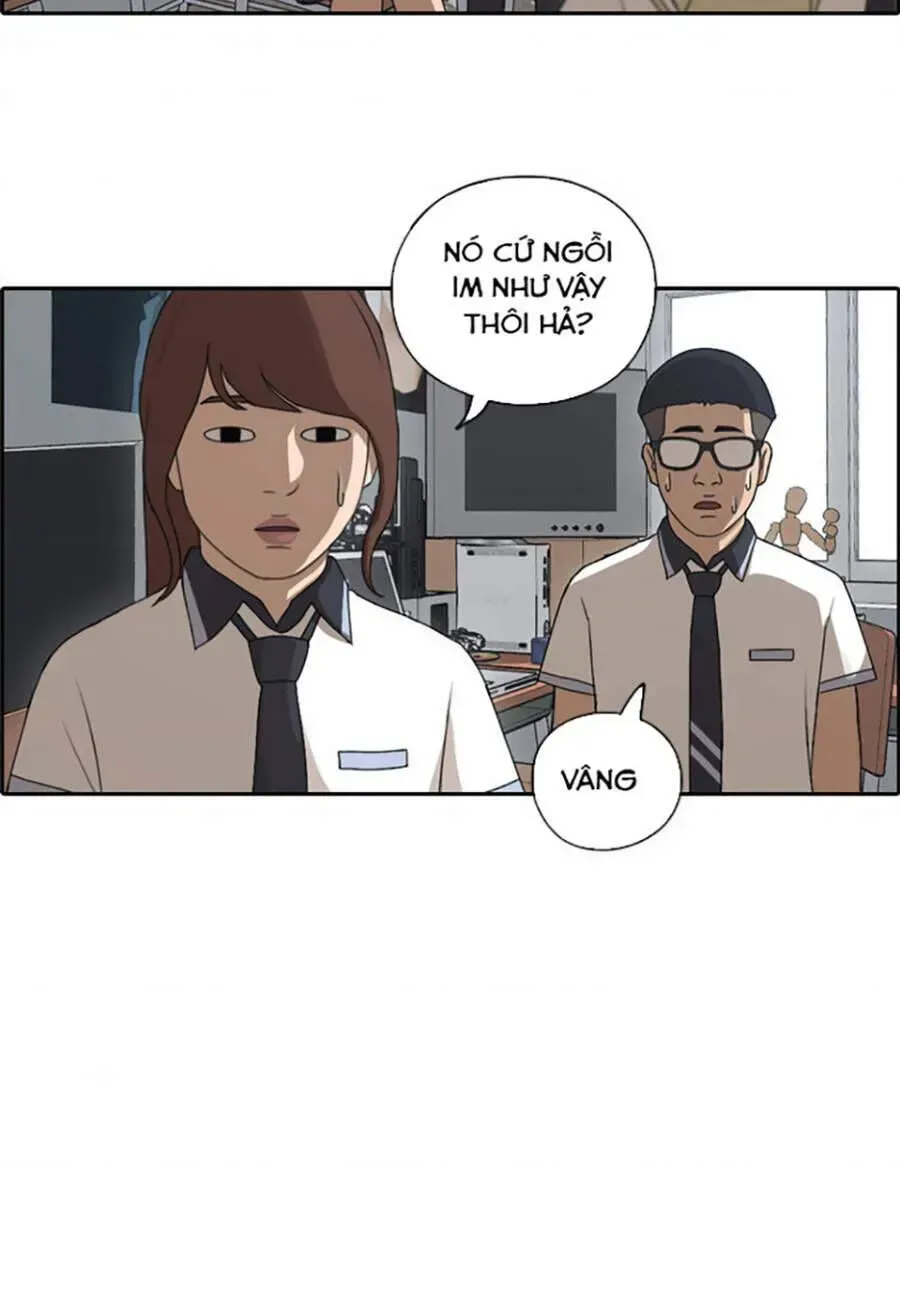 Chapter 116.6