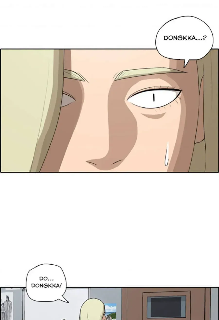 Chapter 116.6