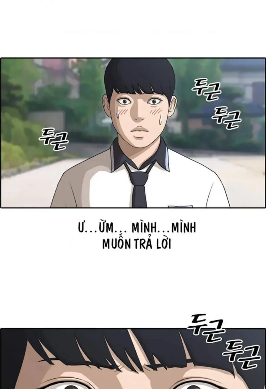 Chapter 116.6