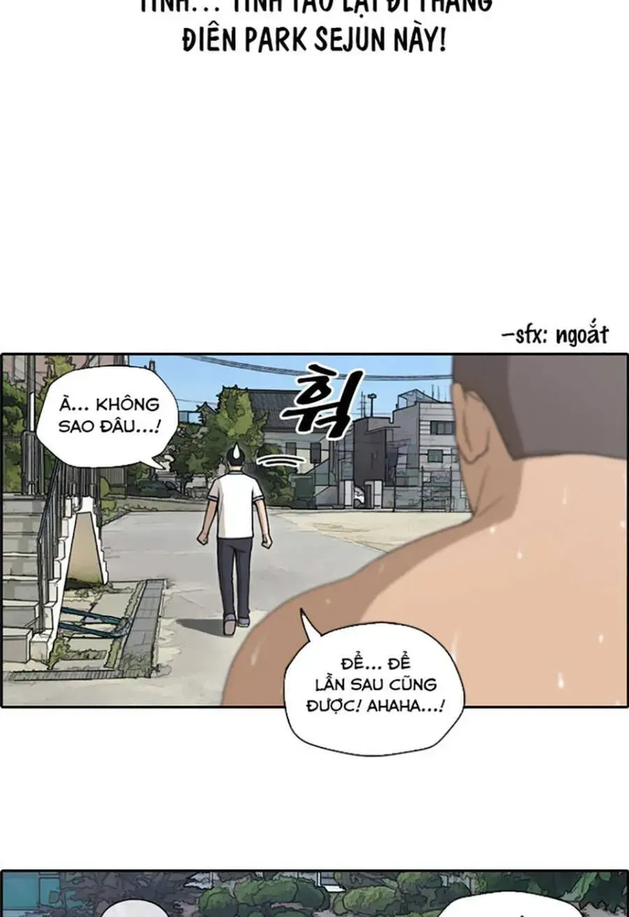 Chapter 116.6