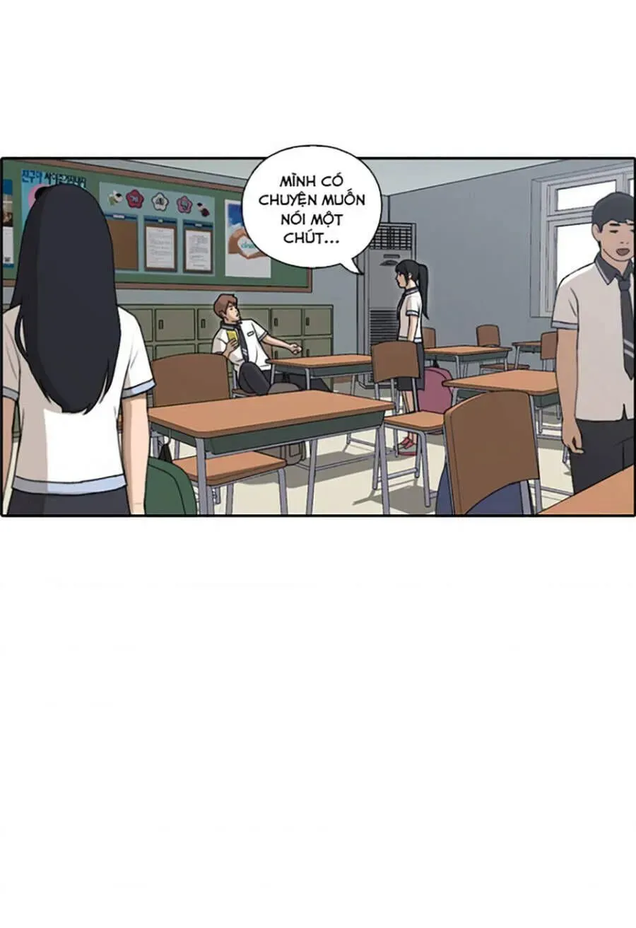 Chapter 116.7