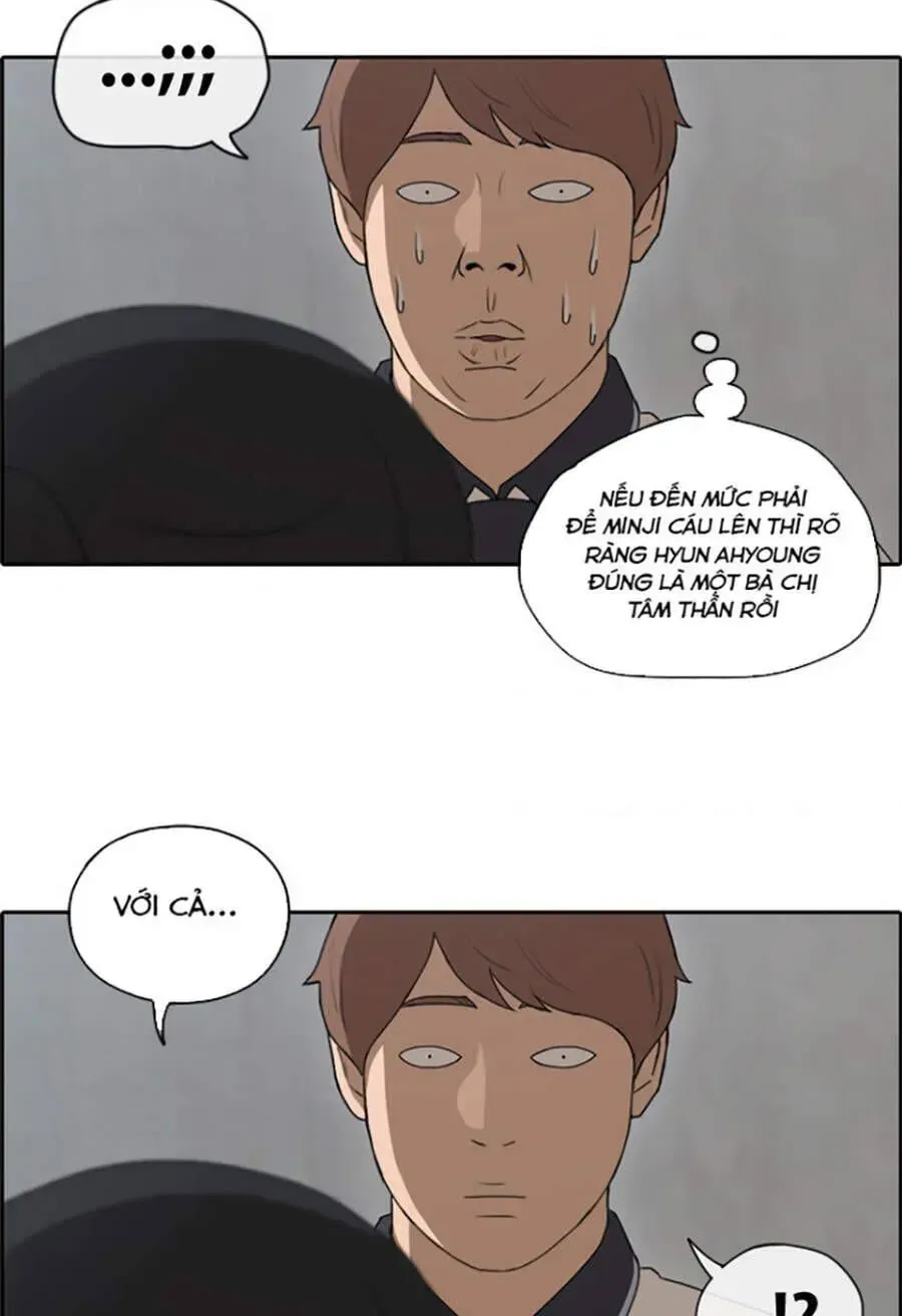 Chapter 116.7
